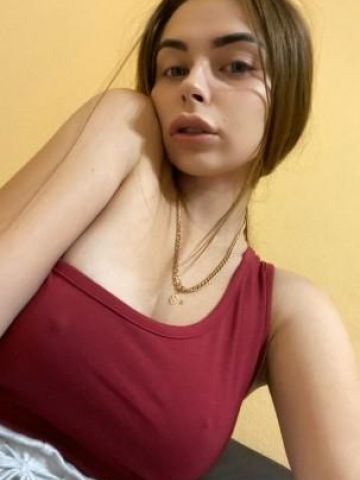 Амалия